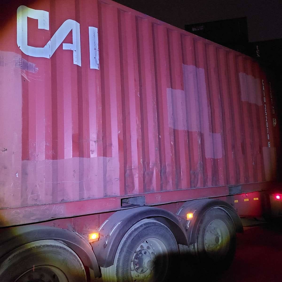 Морской контейнер CAIU2520786