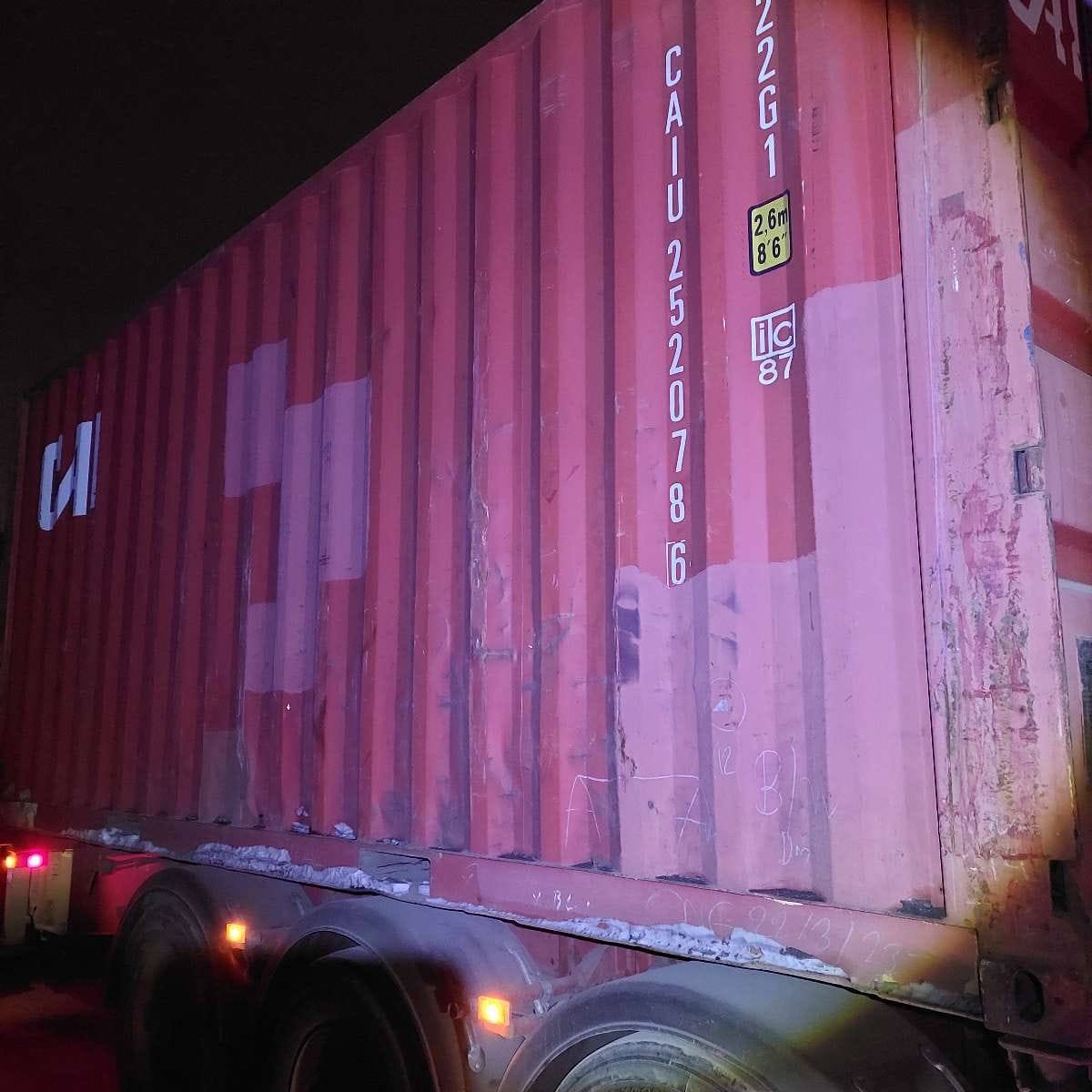 Морской контейнер CAIU2520786