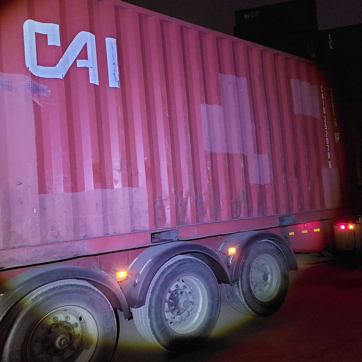 Морской контейнер CAIU2520786