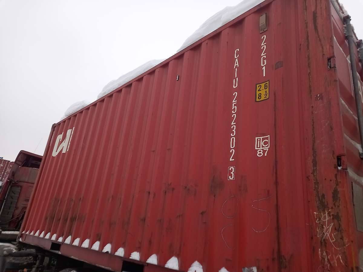 Морской контейнер CAIU2523023
