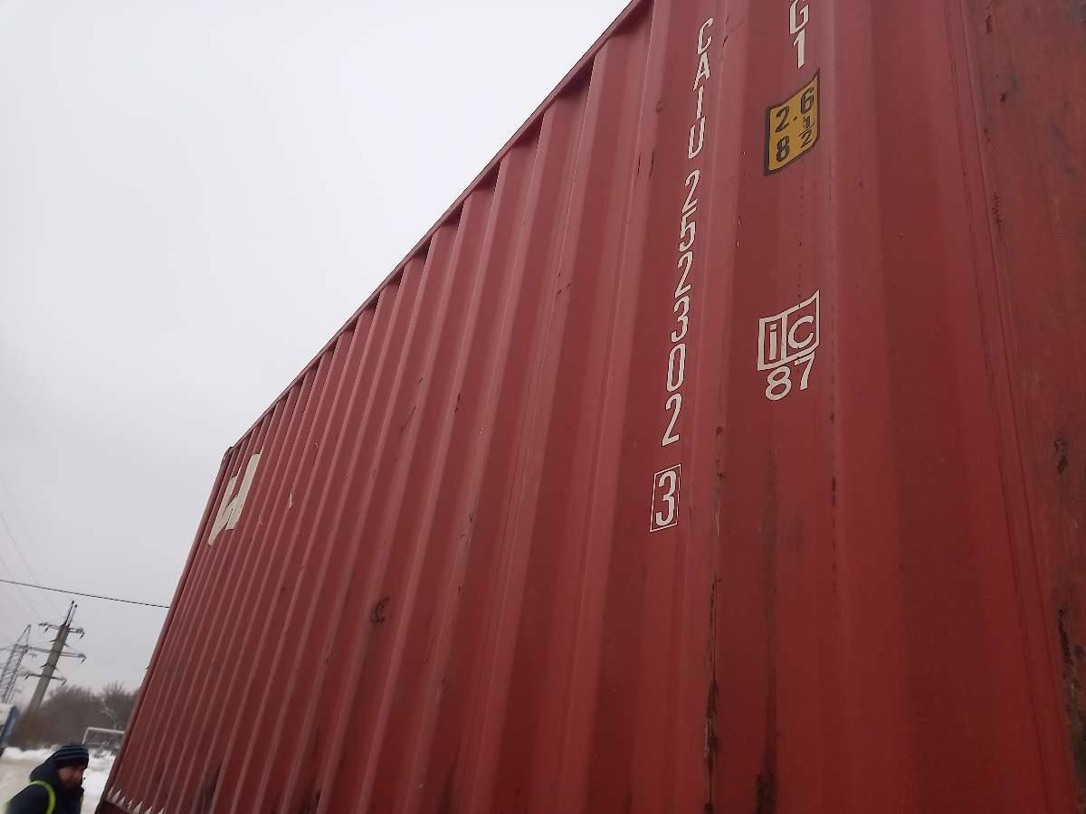 Морской контейнер CAIU2523023