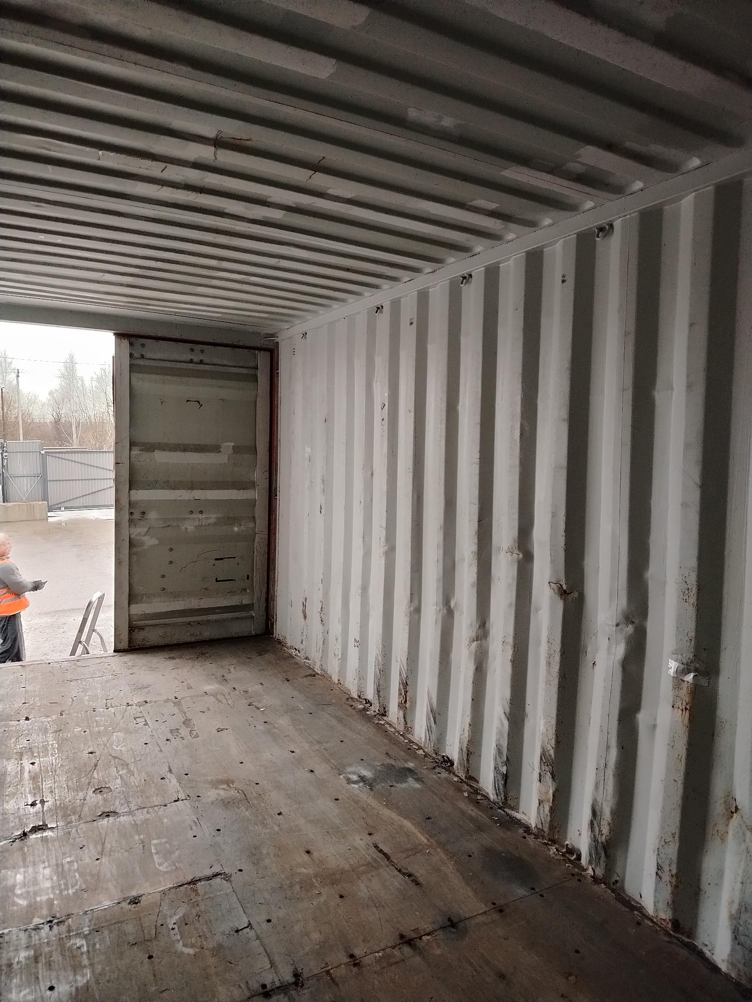 Морской контейнер CAIU2526716