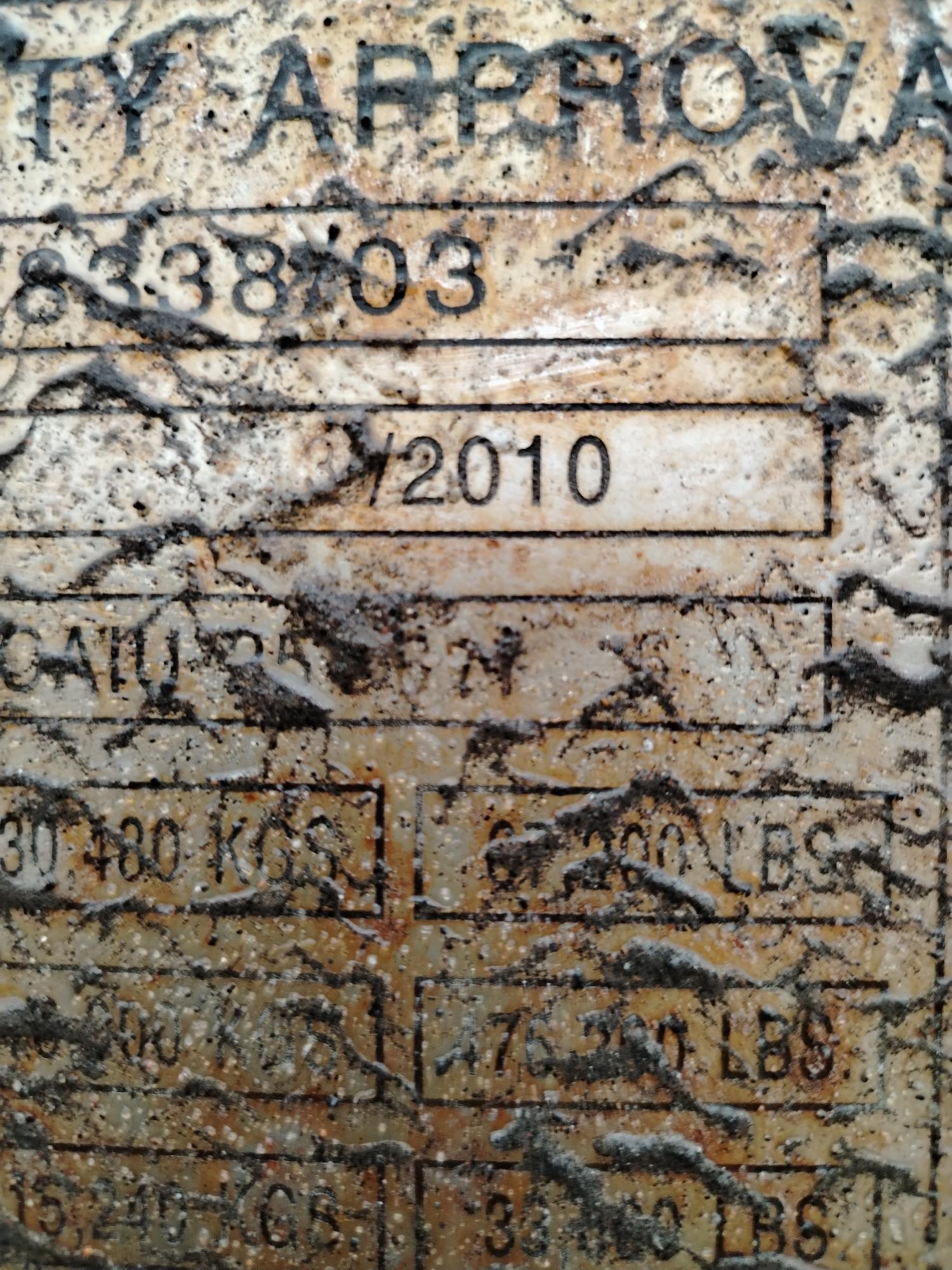 Морской контейнер CAIU2526716