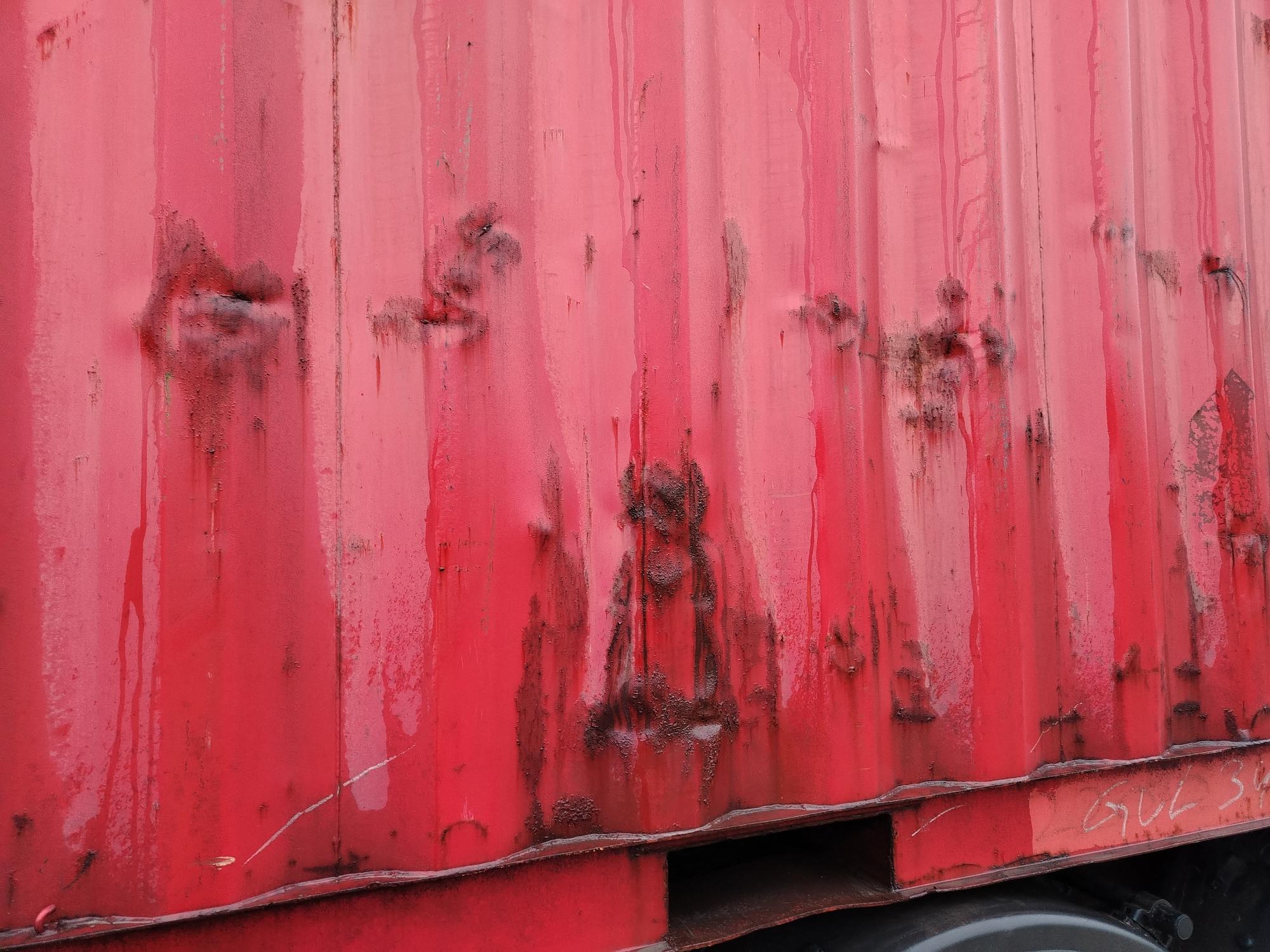 Морской контейнер CAIU2526716