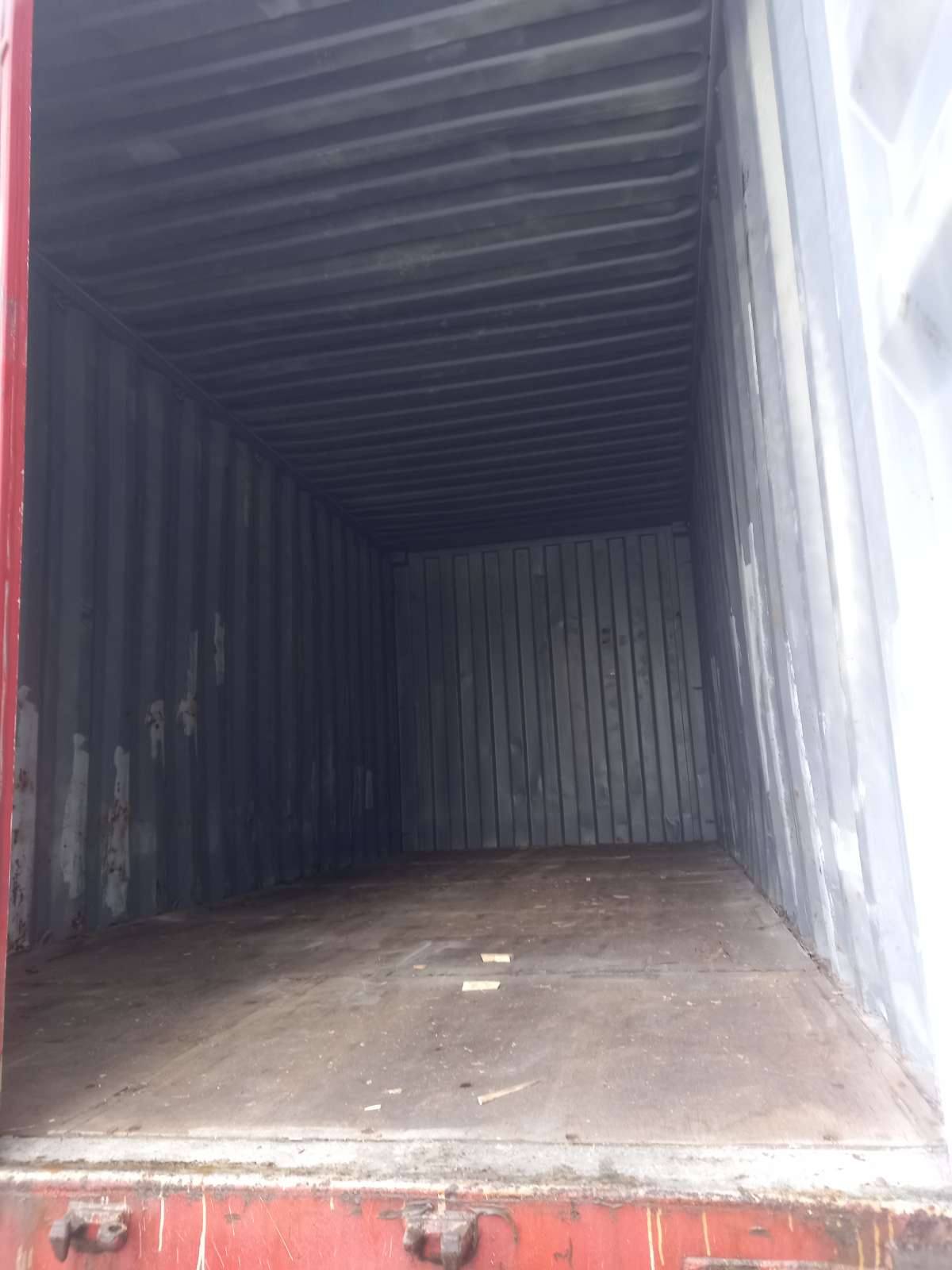 Морской контейнер CAIU2530188