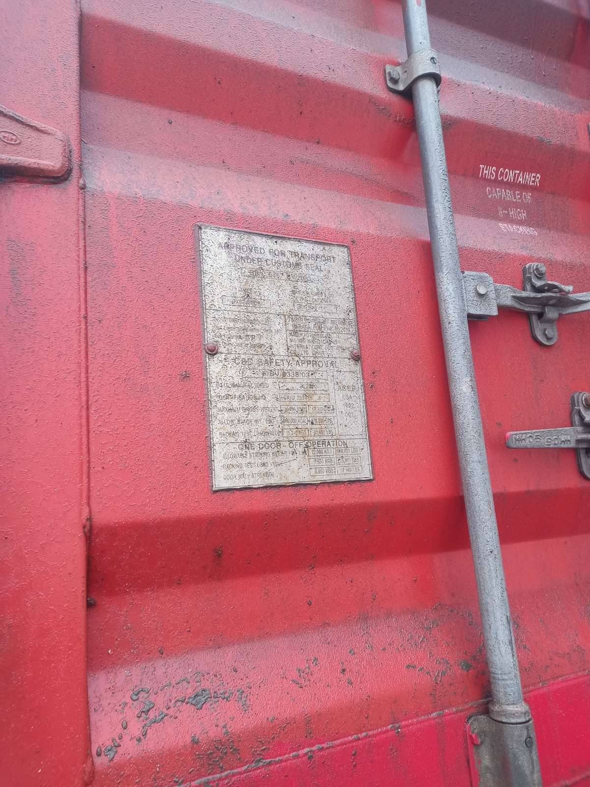 Морской контейнер CAIU2530188