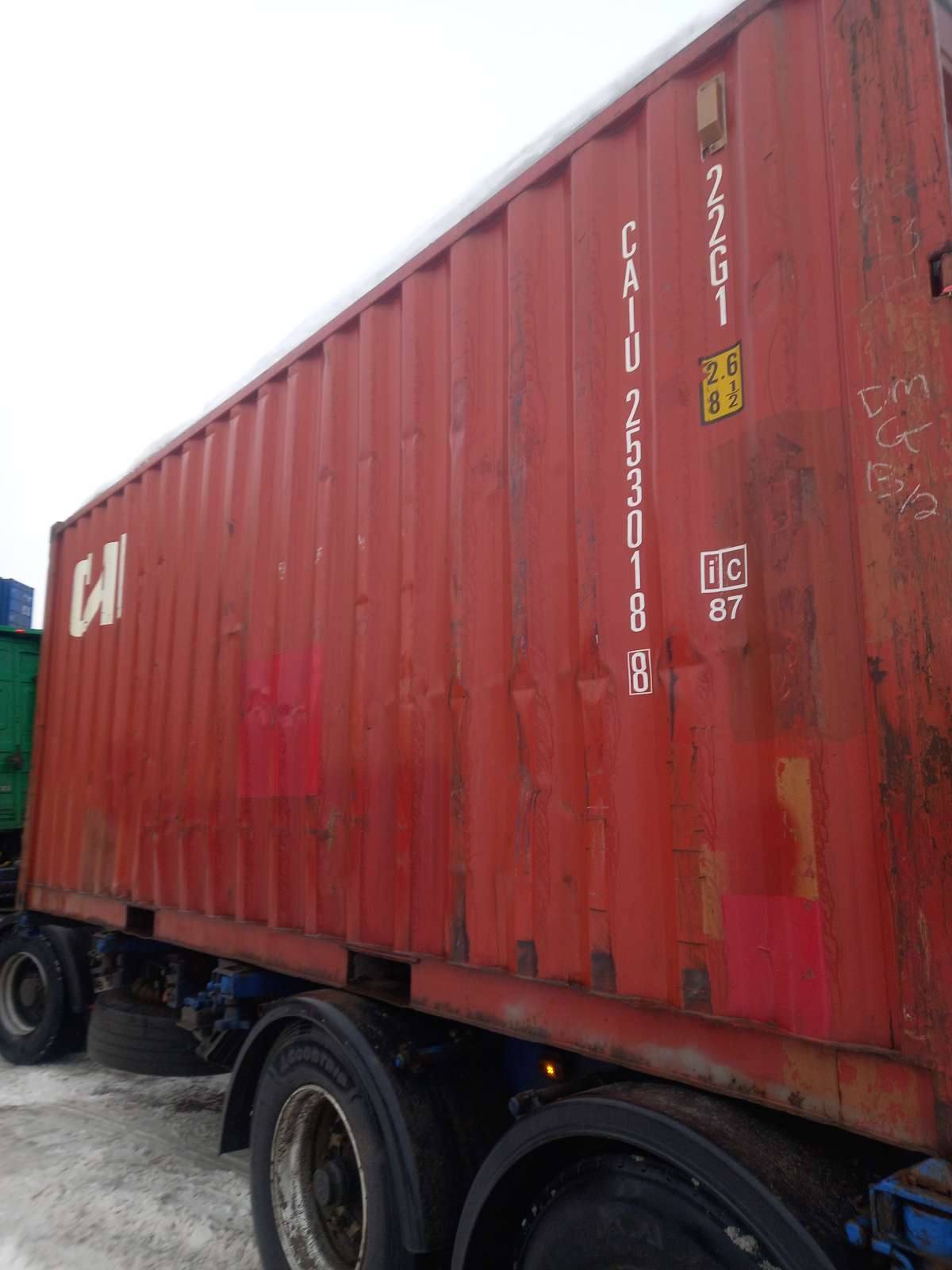 Морской контейнер CAIU2530188