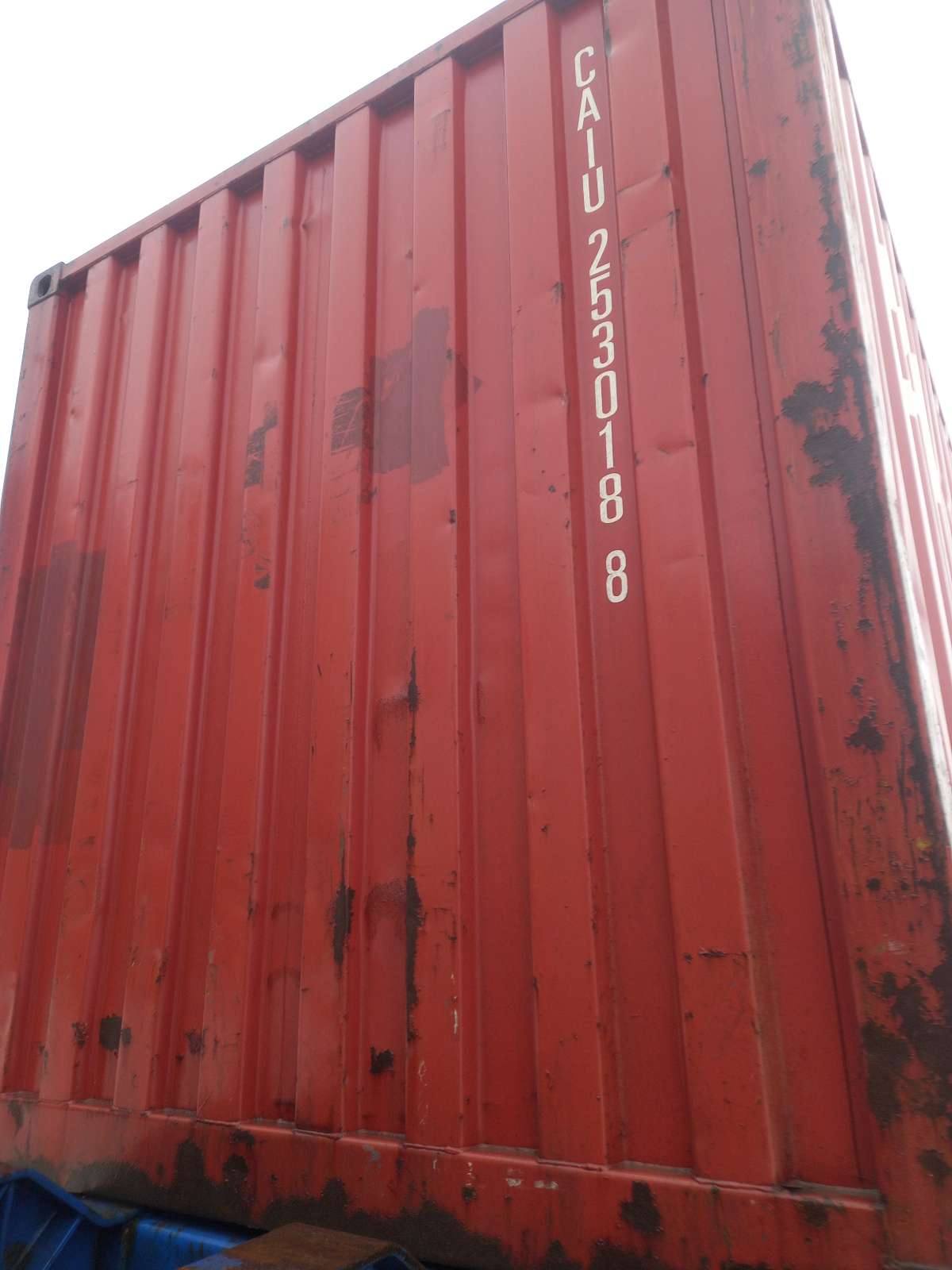 Морской контейнер CAIU2530188