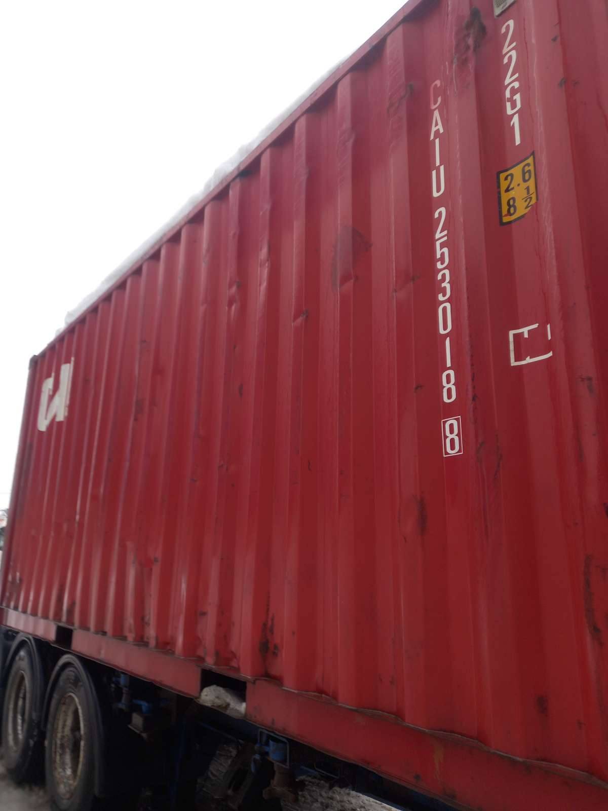 Морской контейнер CAIU2530188