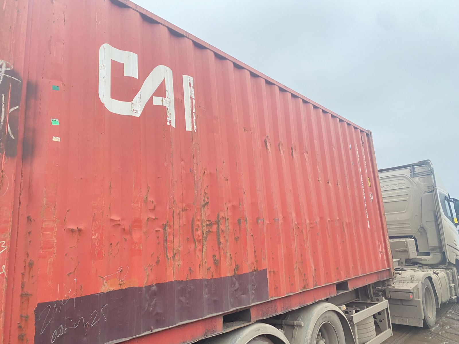 Морской контейнер CAIU2531137