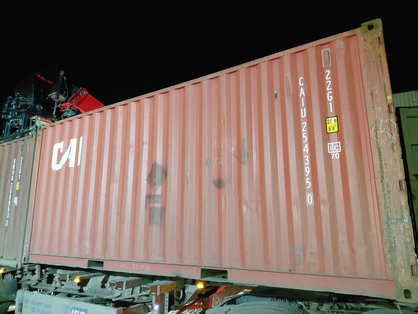 Морской контейнер CAIU2543950