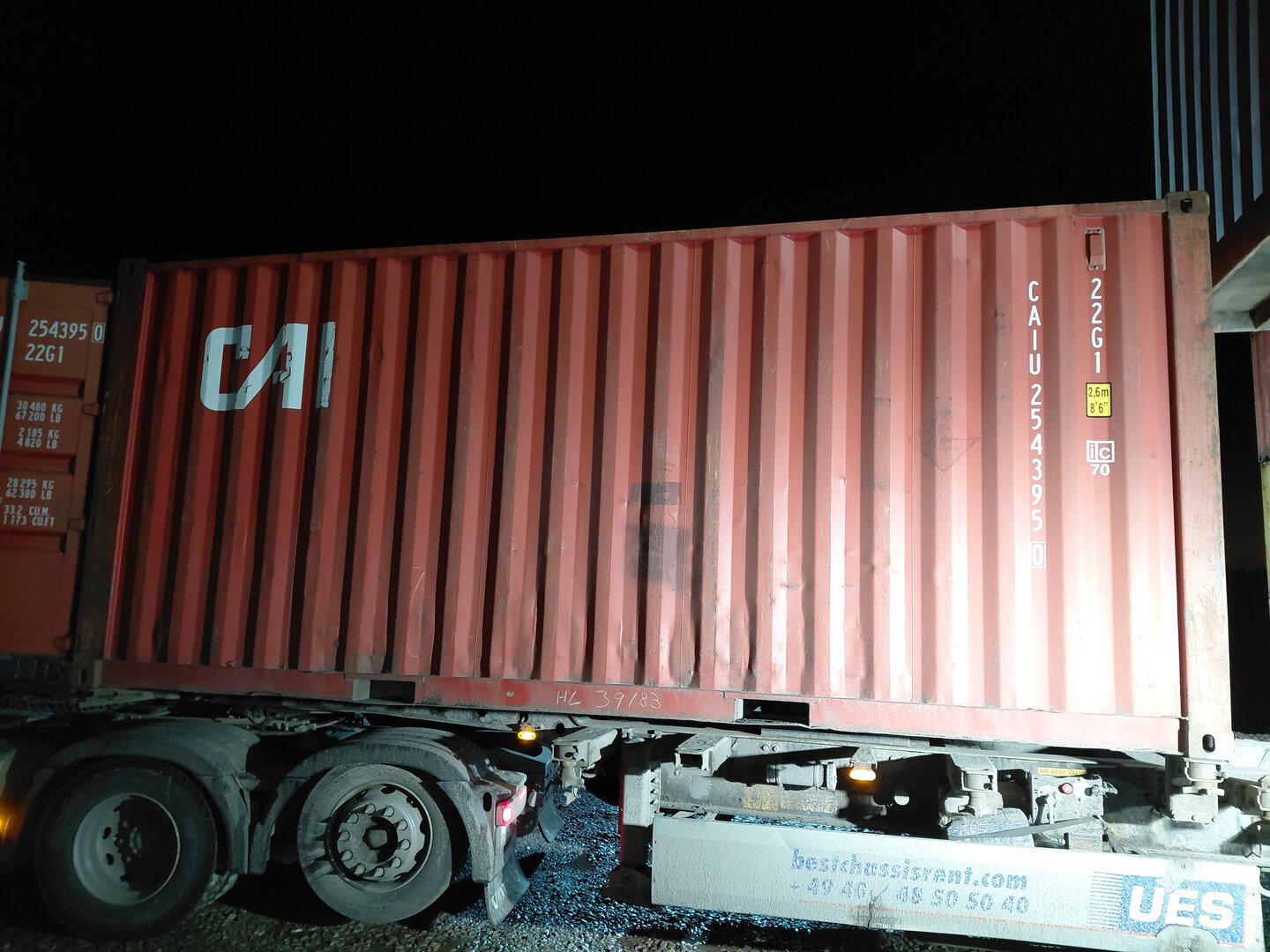 Морской контейнер CAIU2543950