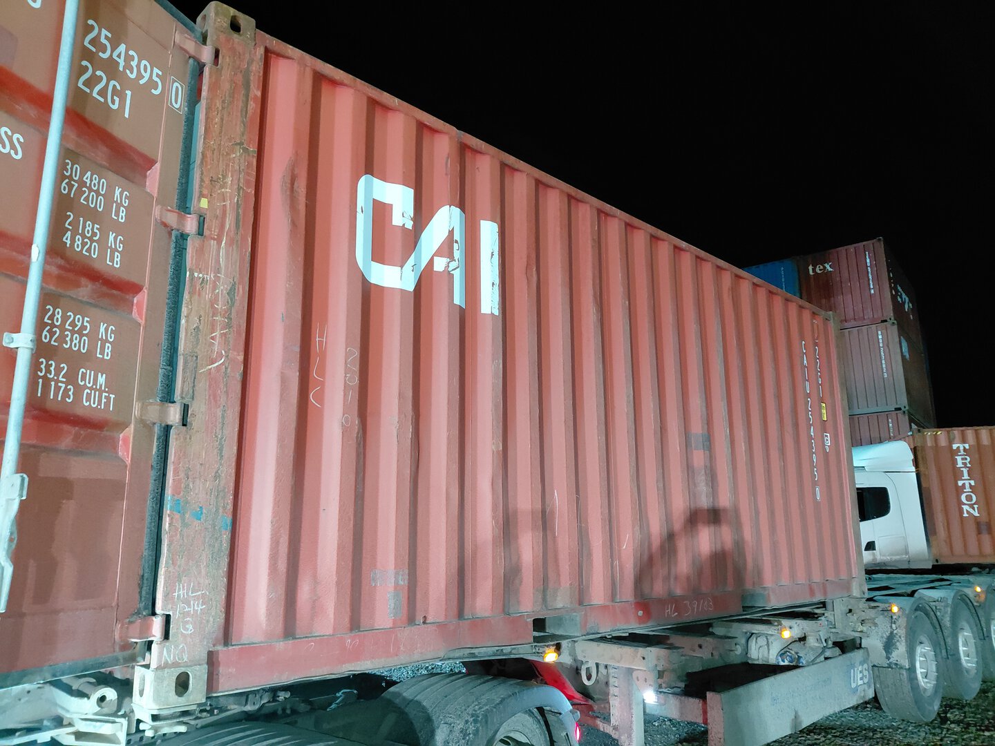 Морской контейнер CAIU2543950