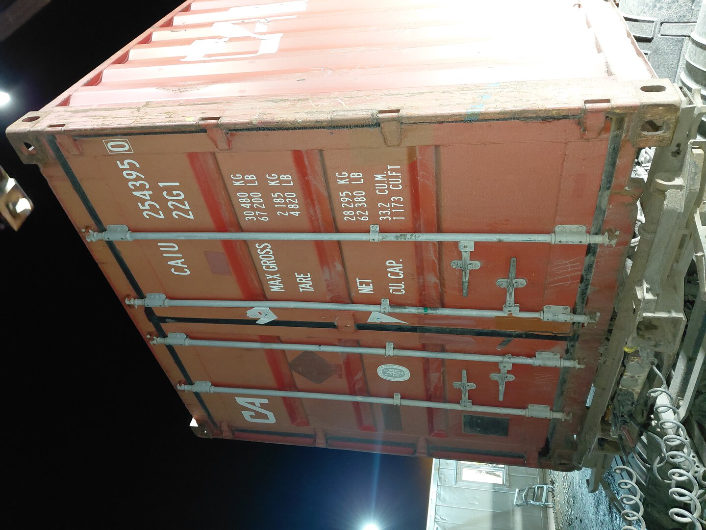 Морской контейнер CAIU2543950