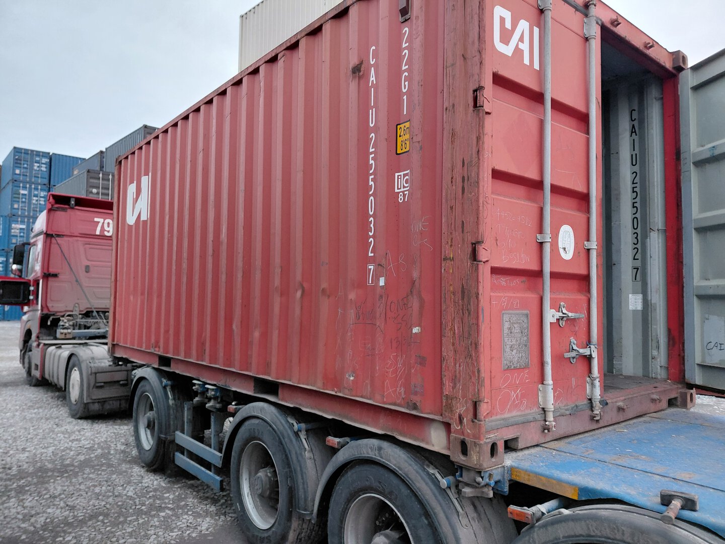 Морской контейнер CAIU2550327