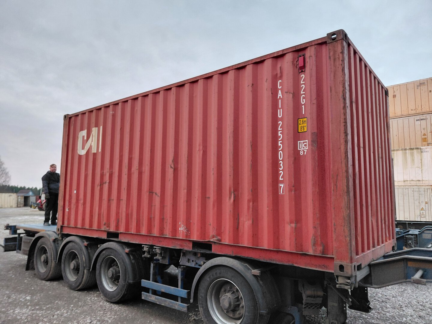 Морской контейнер CAIU2550327