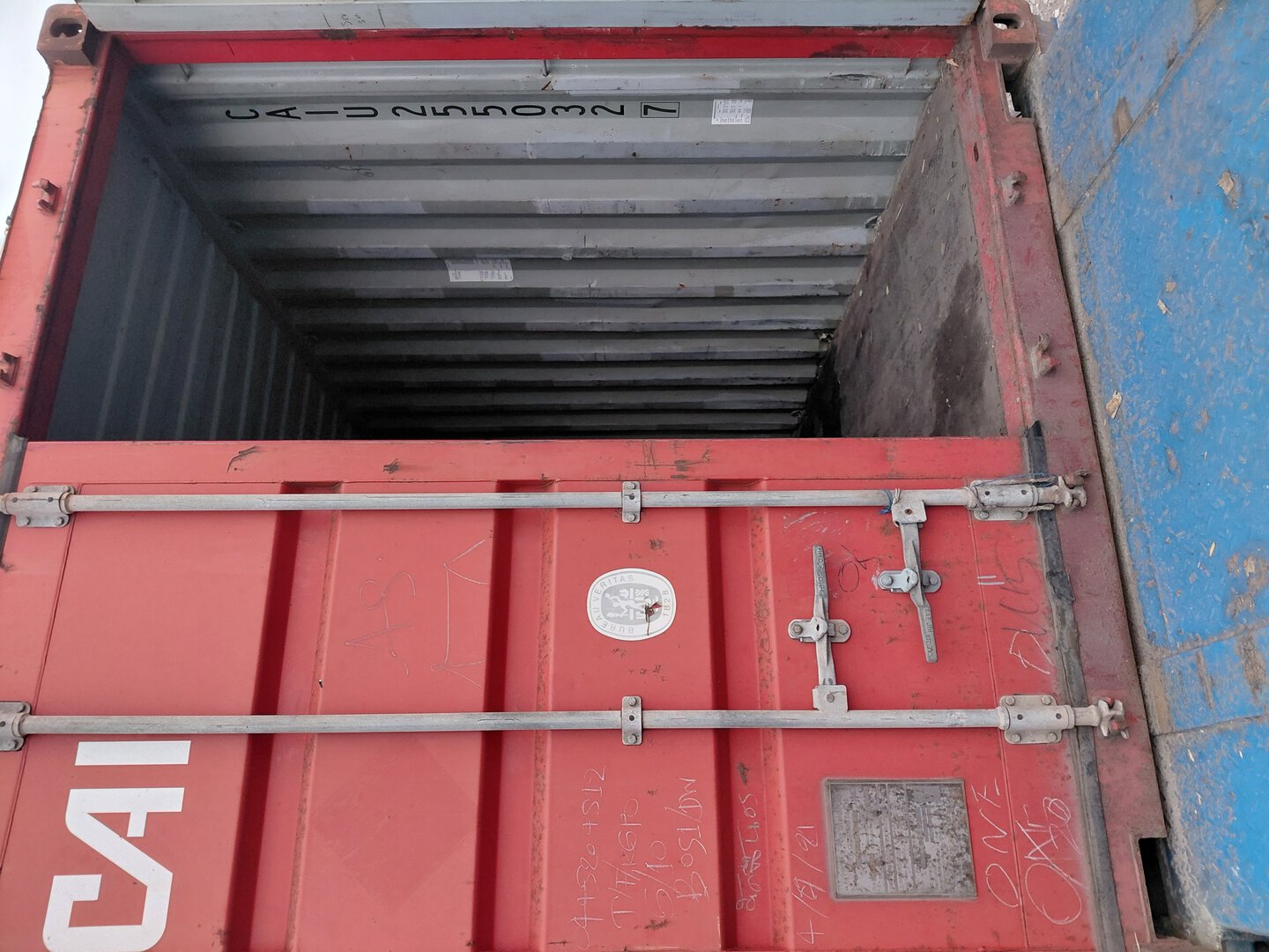 Морской контейнер CAIU2550327