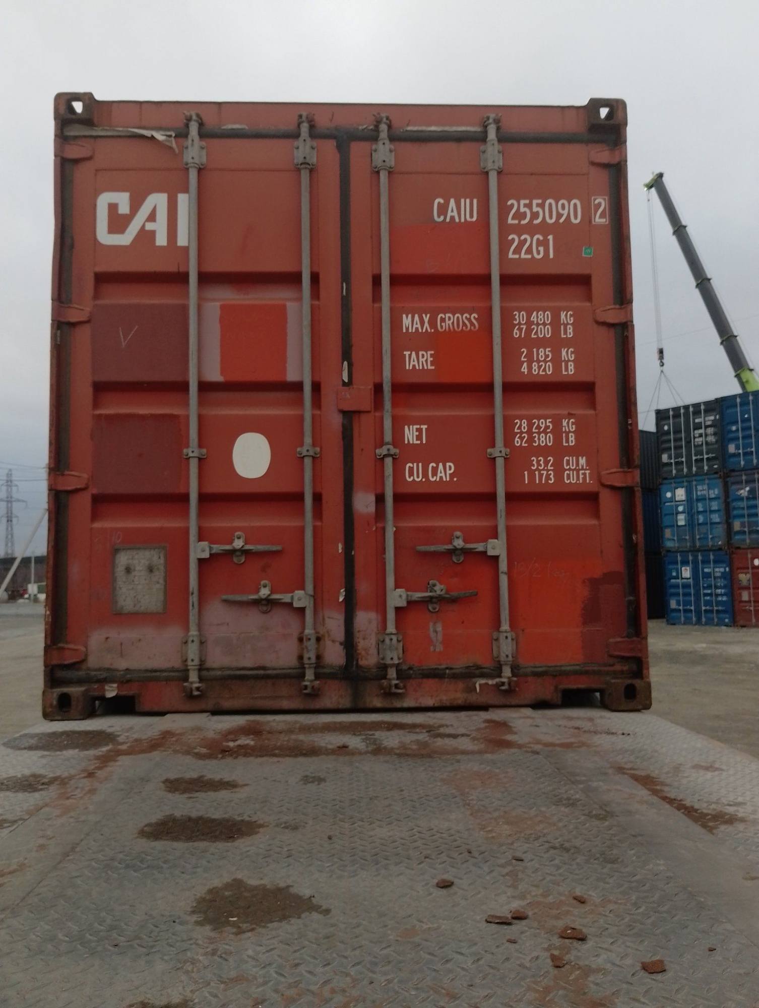 Морской контейнер CAIU2550902