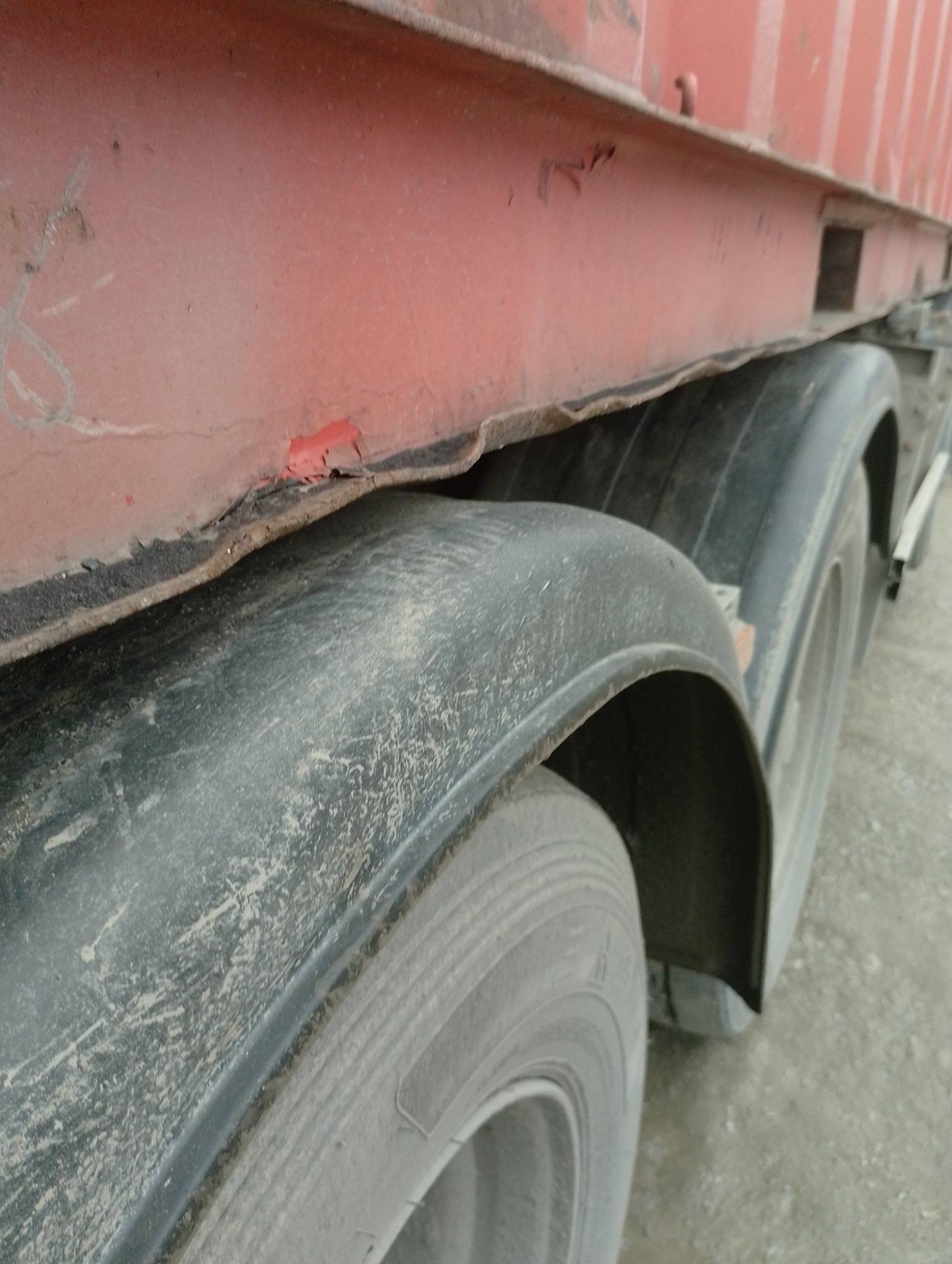 Морской контейнер CAIU2550902