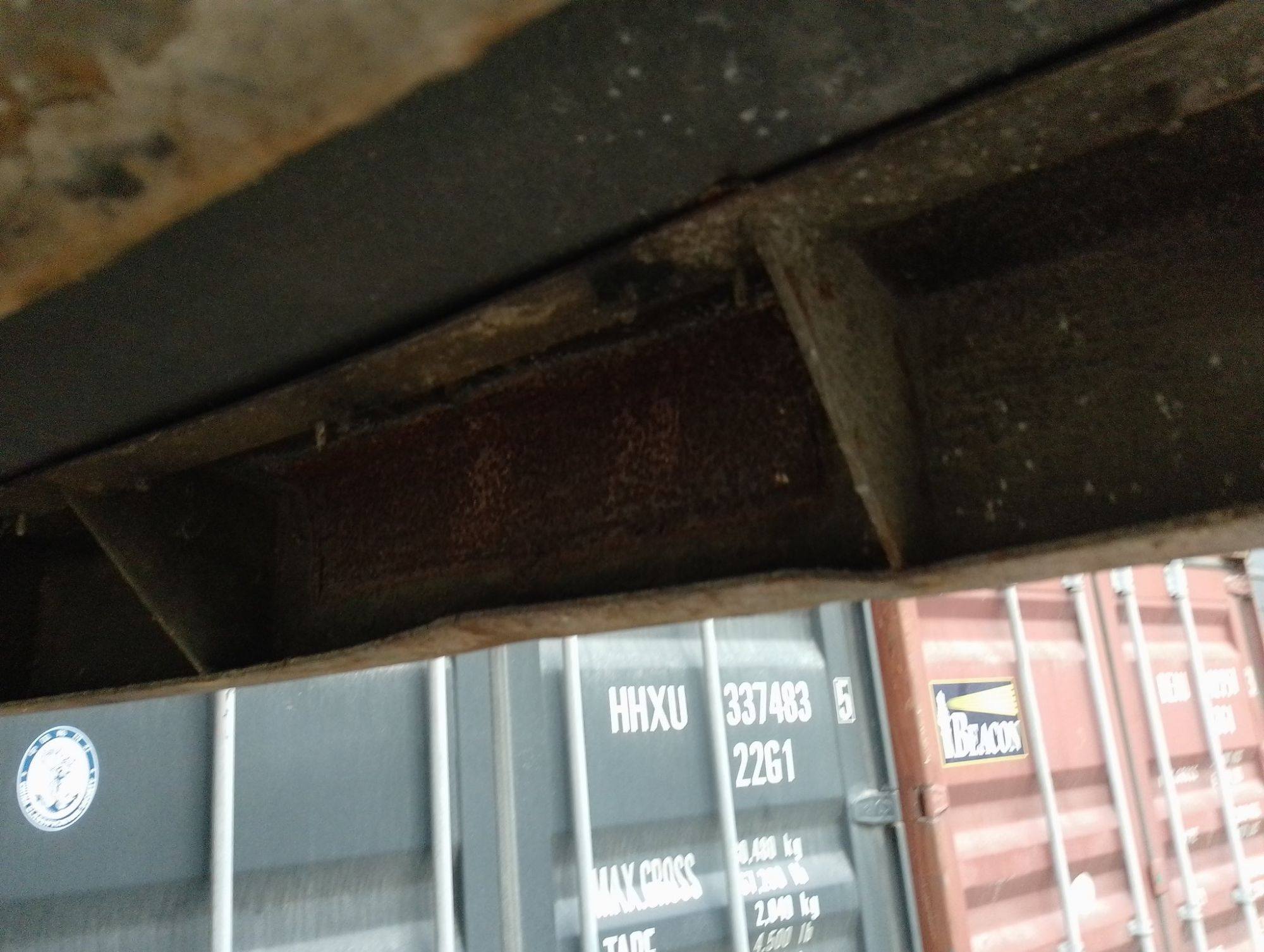 Морской контейнер CAIU2550902