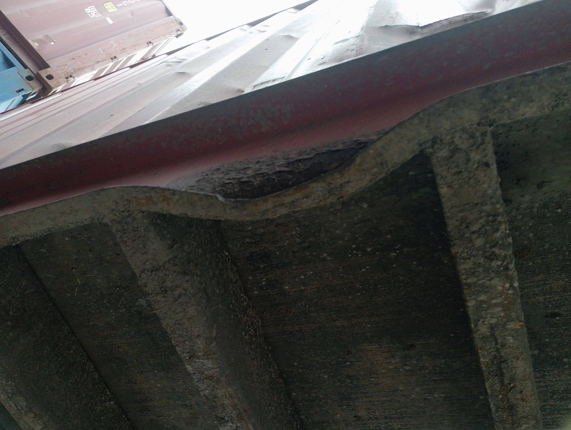 Морской контейнер CAIU2550902