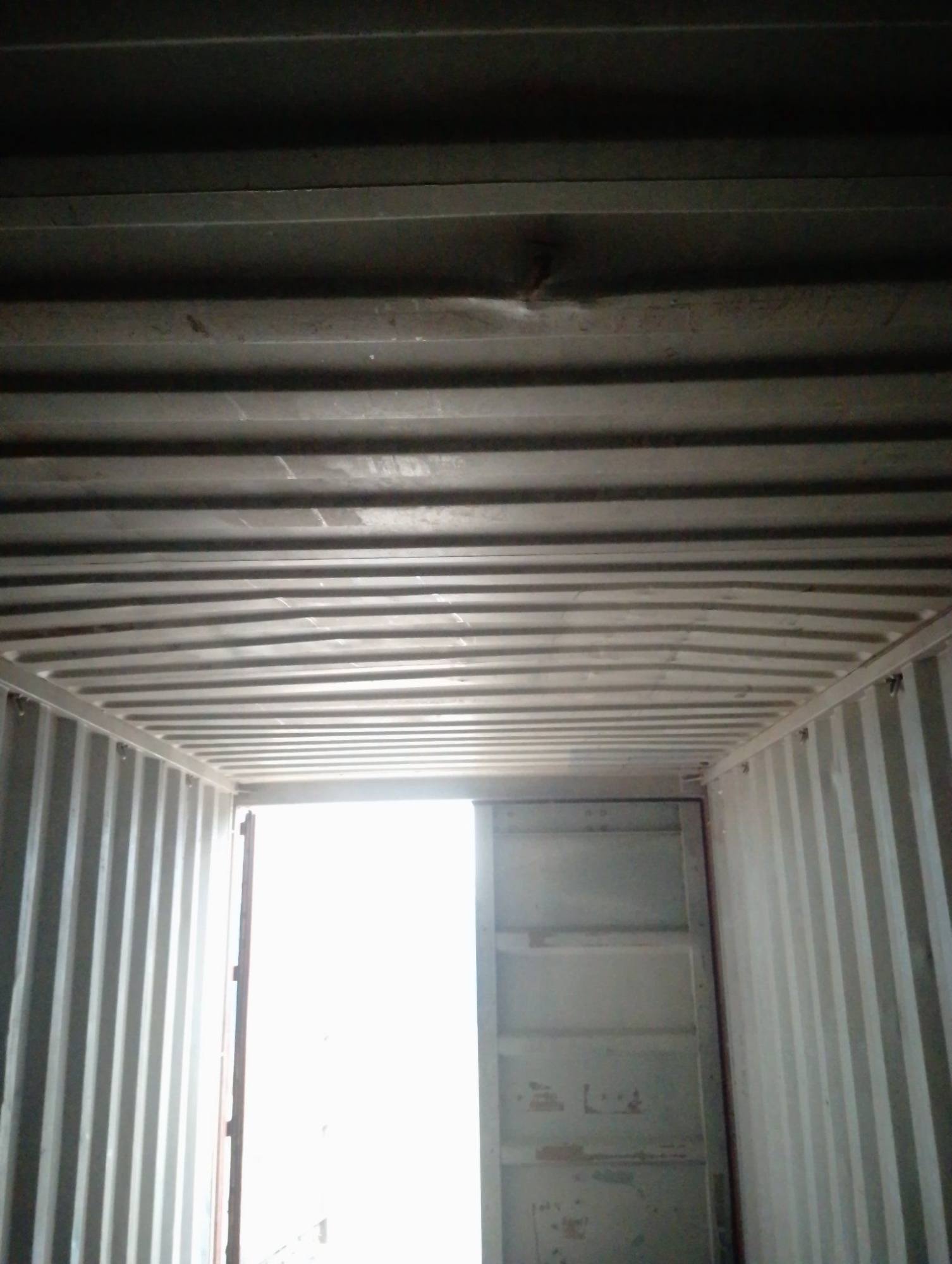 Морской контейнер CAIU2550902