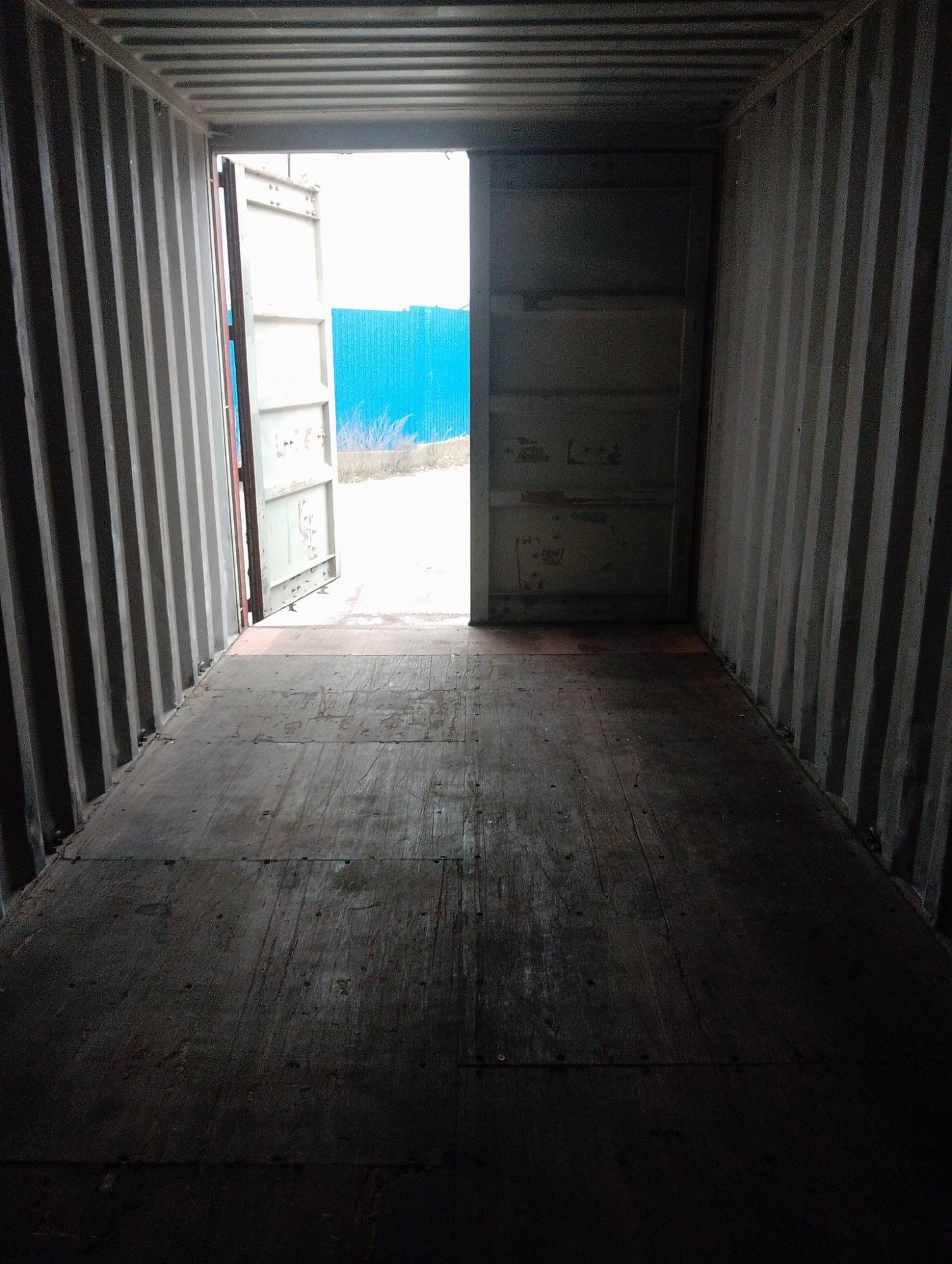 Морской контейнер CAIU2550902