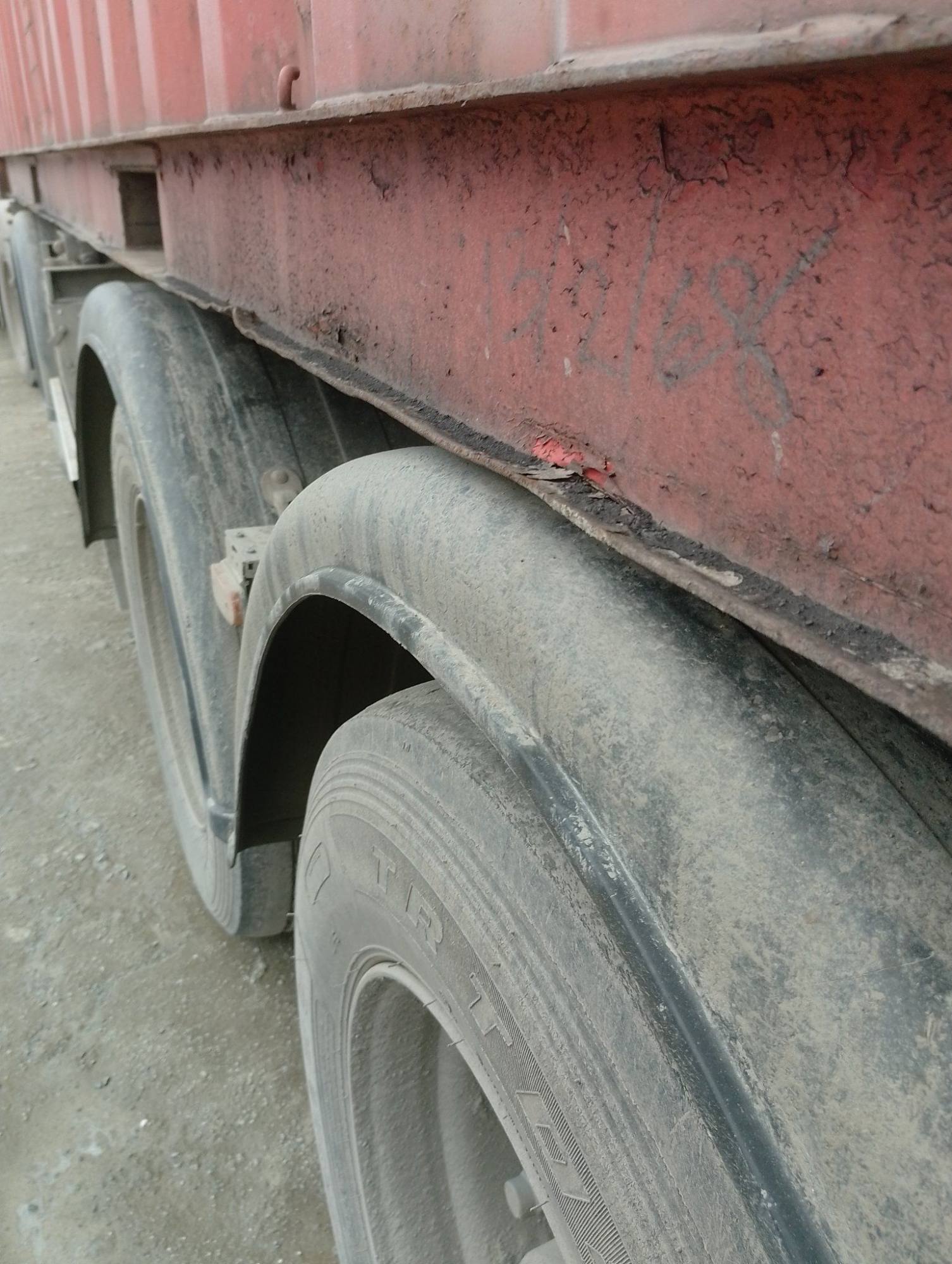 Морской контейнер CAIU2550902