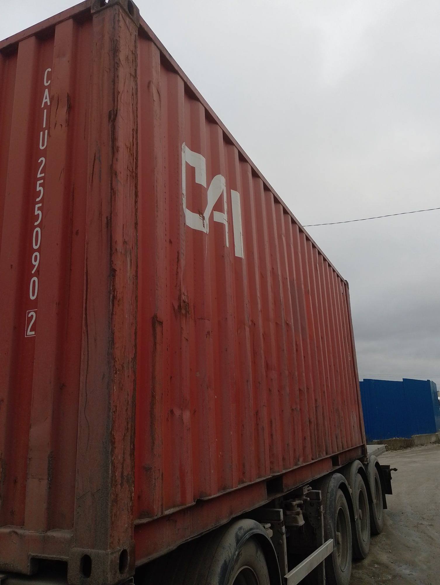Морской контейнер CAIU2550902
