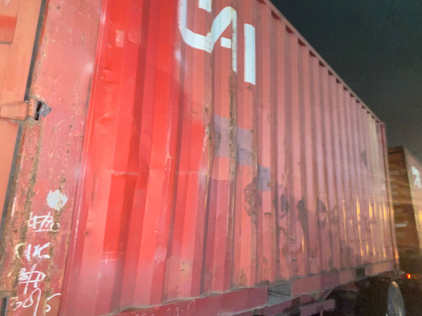 Морской контейнер CAIU2552891