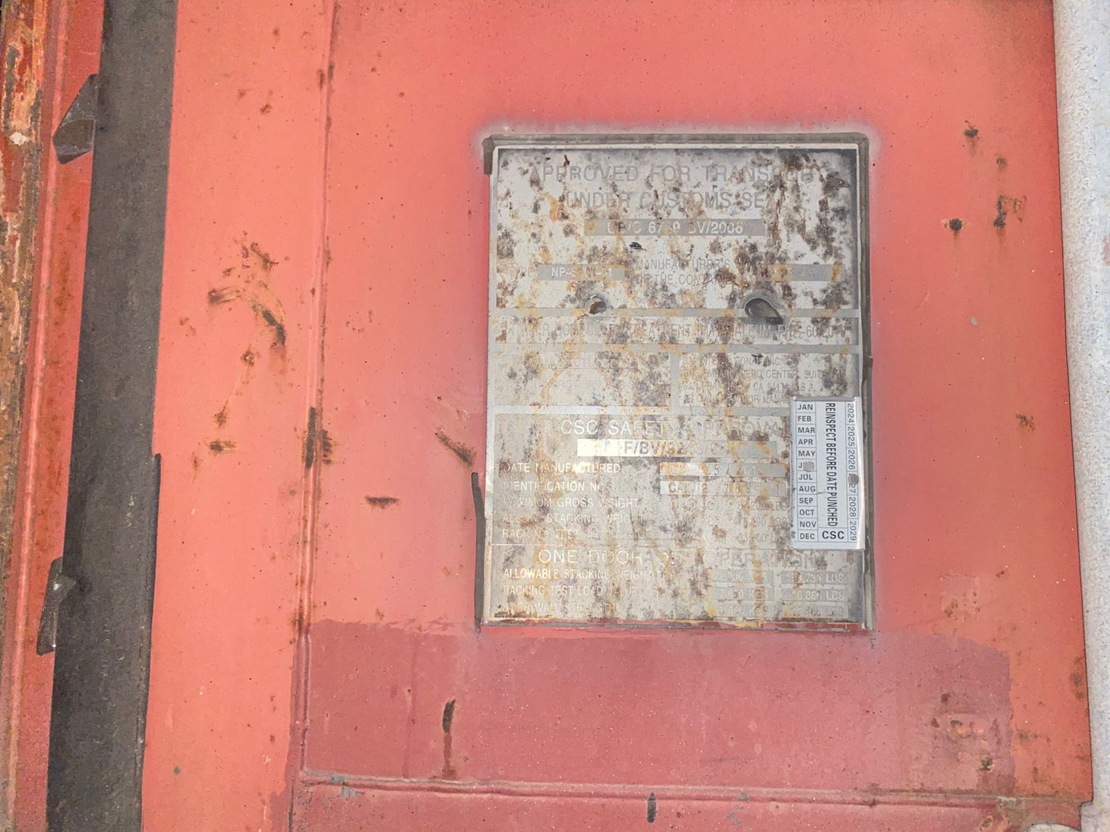 Морской контейнер CAIU2552891