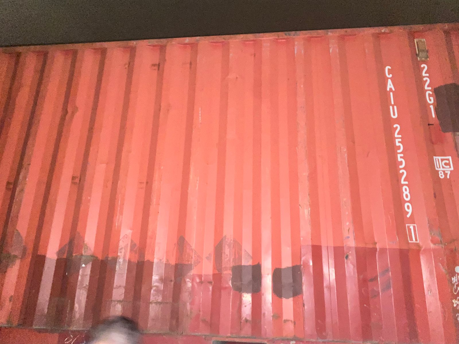 Морской контейнер CAIU2552891