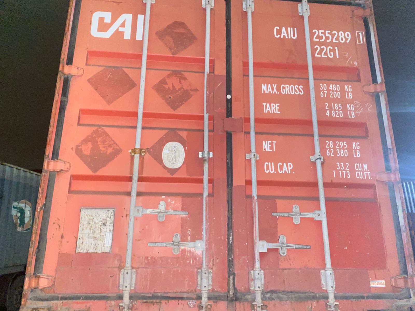 Морской контейнер CAIU2552891