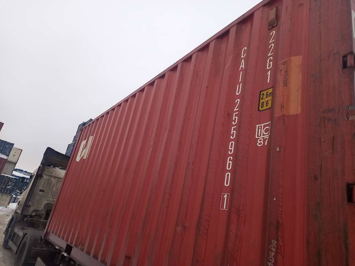 Морской контейнер CAIU2559601