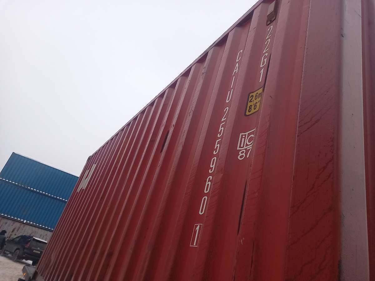 Морской контейнер CAIU2559601