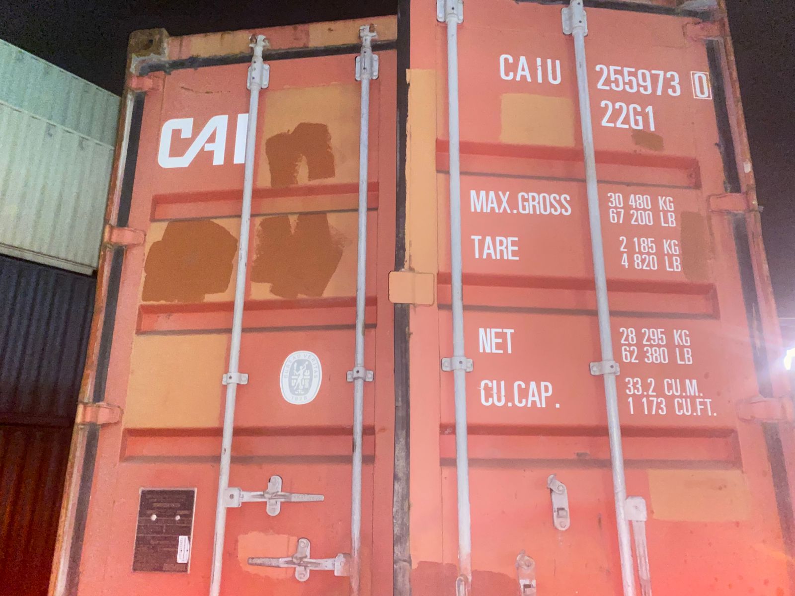 Морской контейнер CAIU2559730