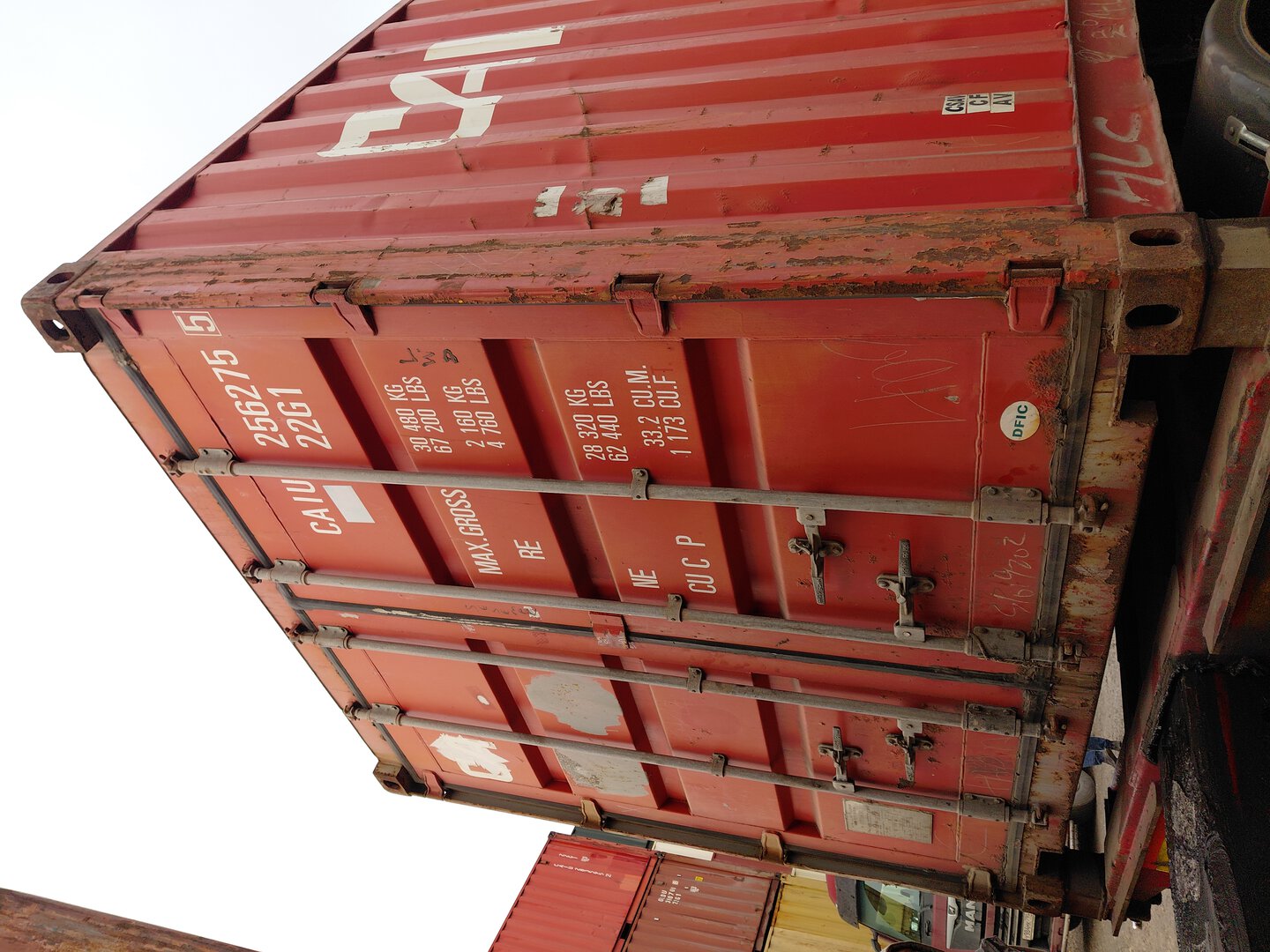 Морской контейнер CAIU2562755