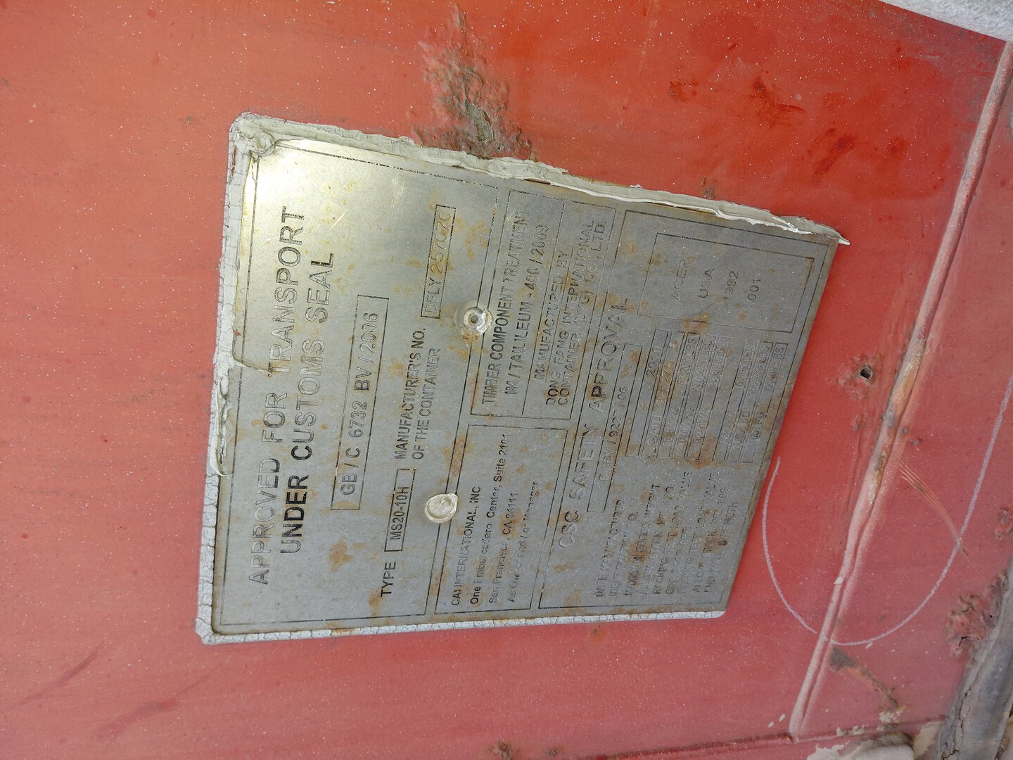 Морской контейнер CAIU2562755