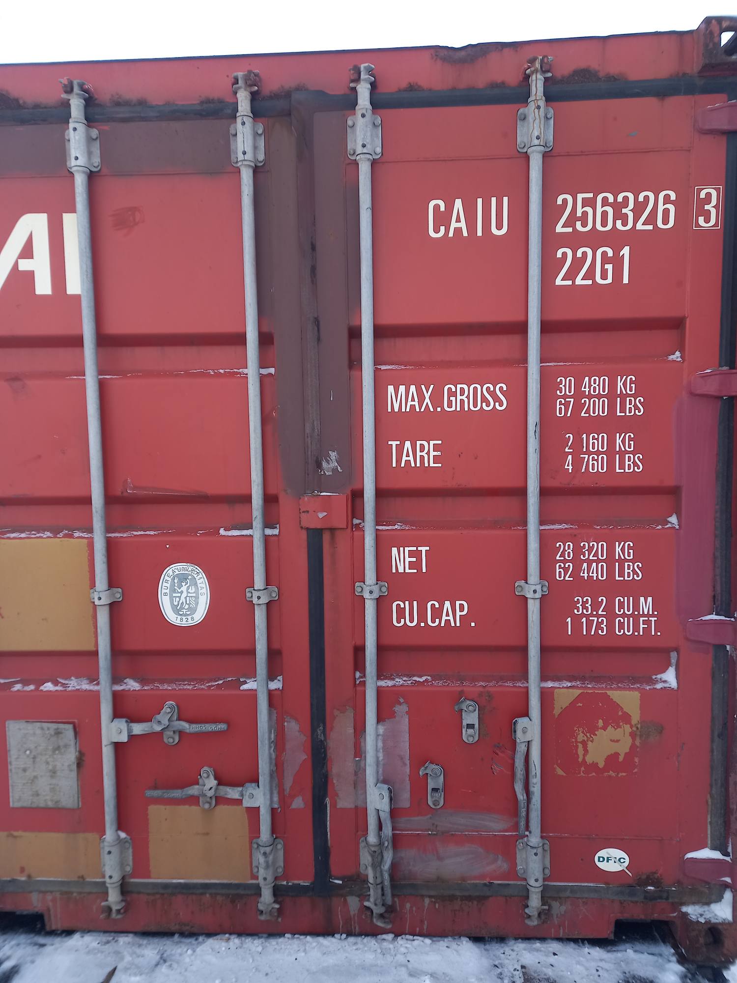Морской контейнер CAIU2563263