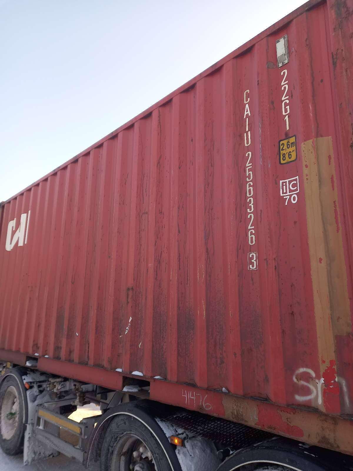 Морской контейнер CAIU2563263