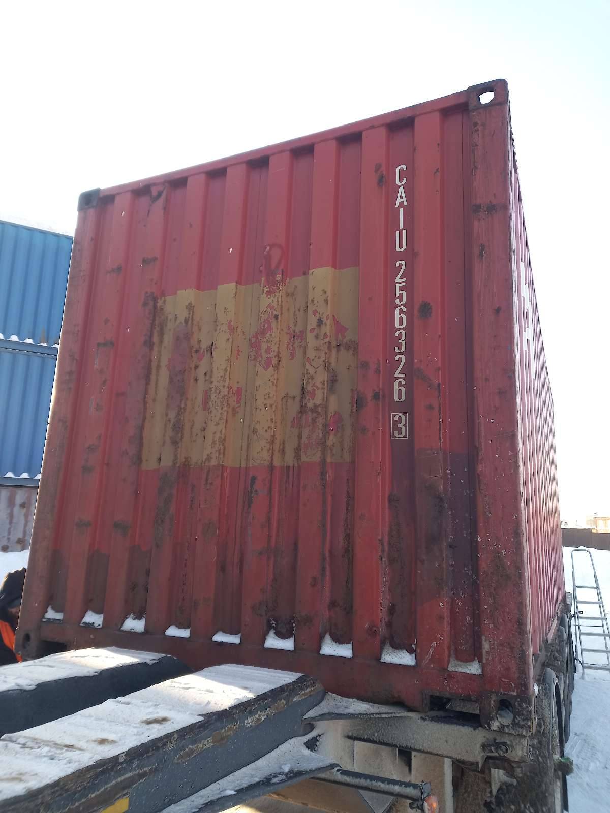Морской контейнер CAIU2563263