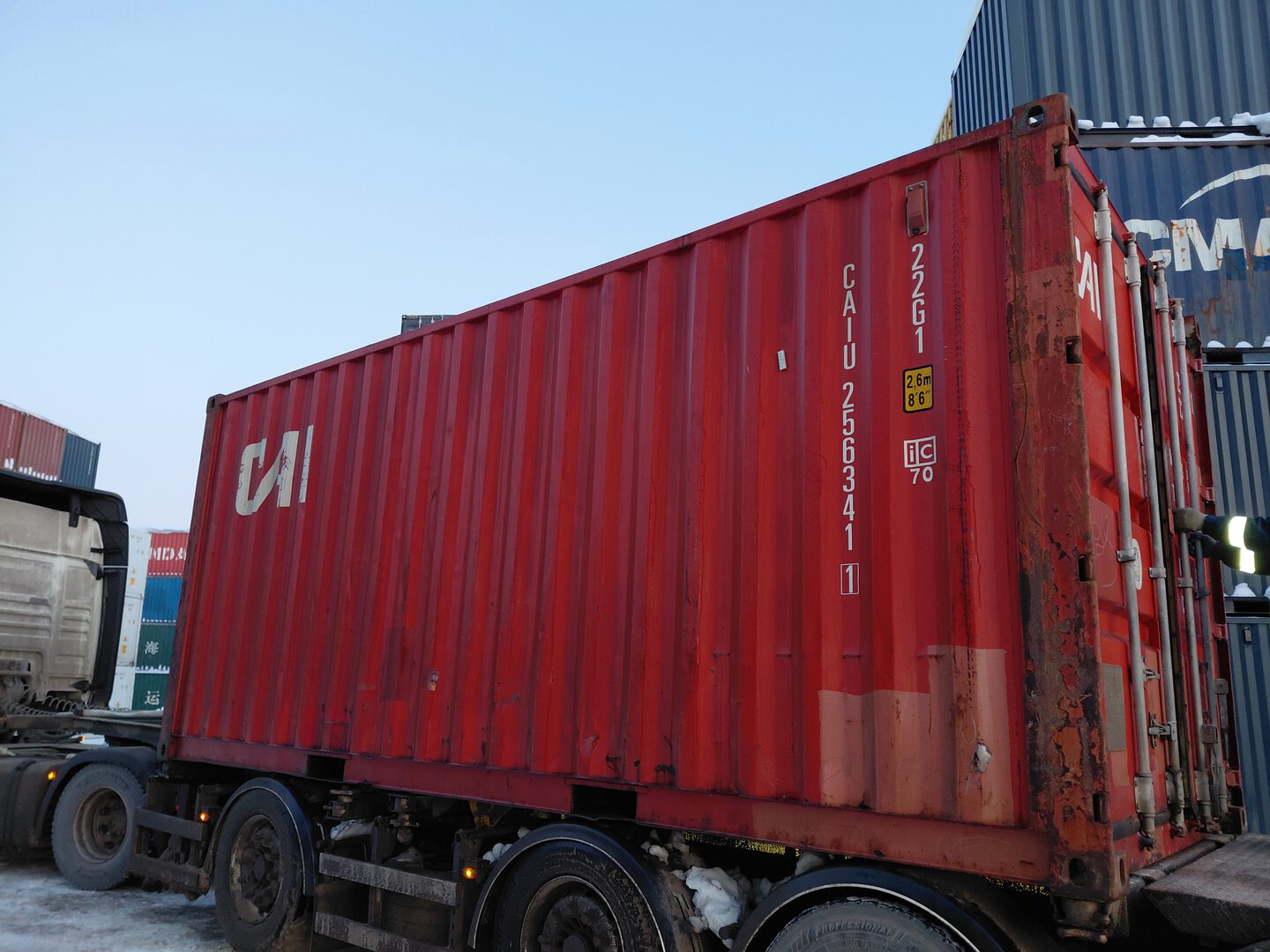 Морской контейнер CAIU2563411
