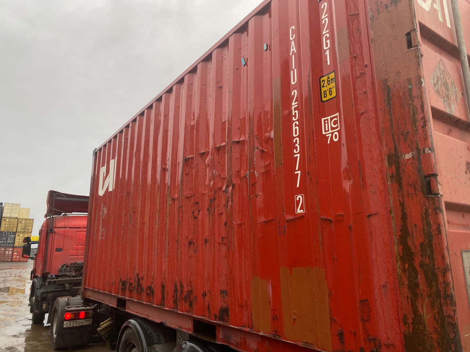 Морской контейнер CAIU2563772