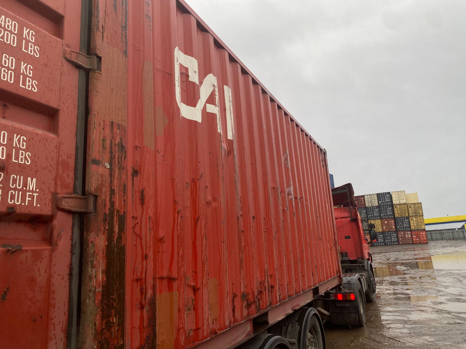 Морской контейнер CAIU2563772