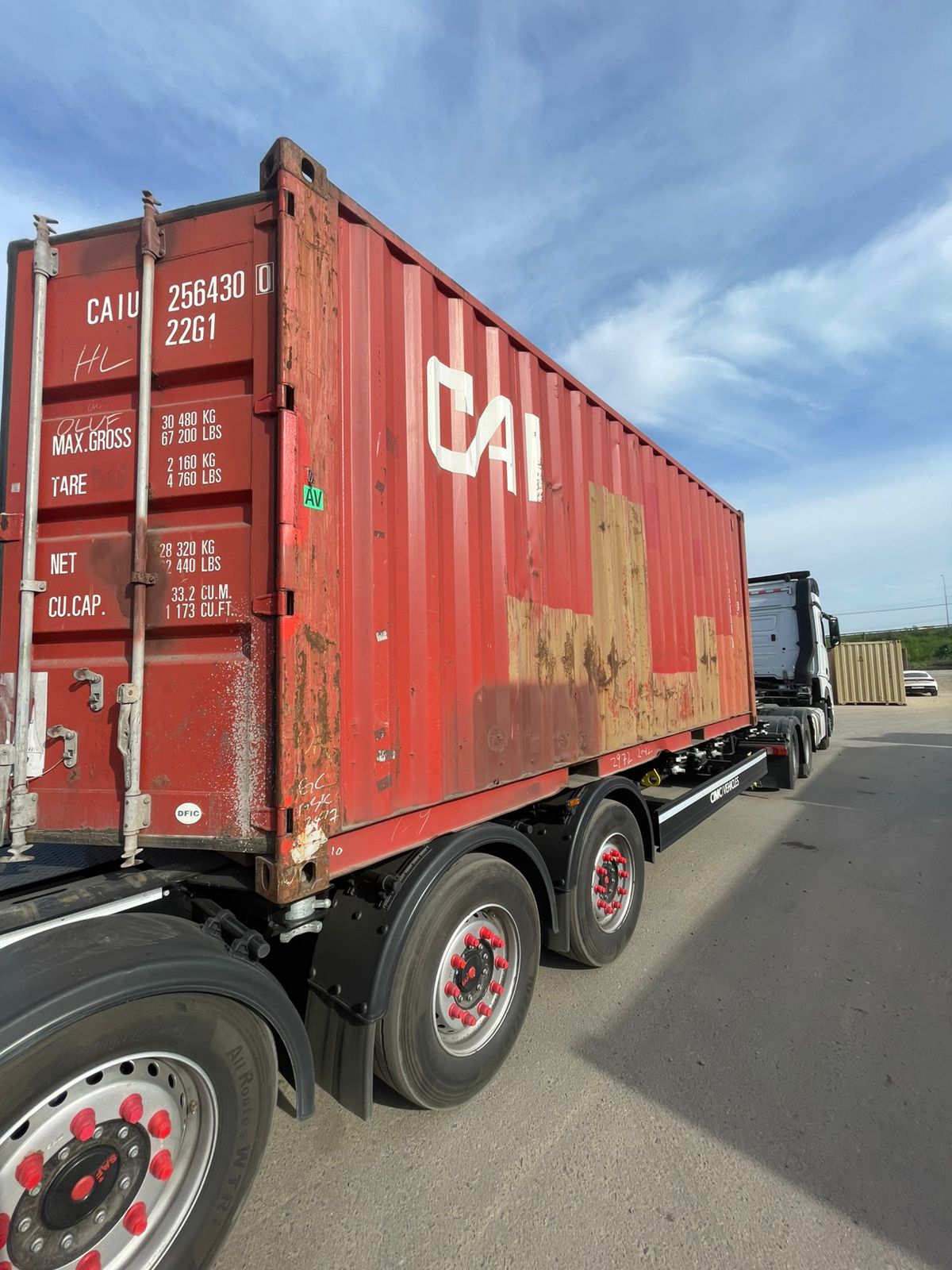 Морской контейнер CAIU2564300