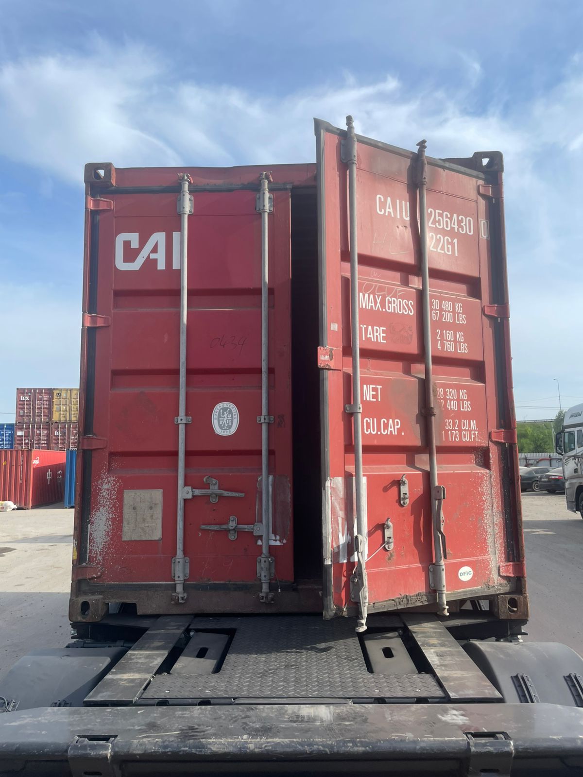 Морской контейнер CAIU2564300