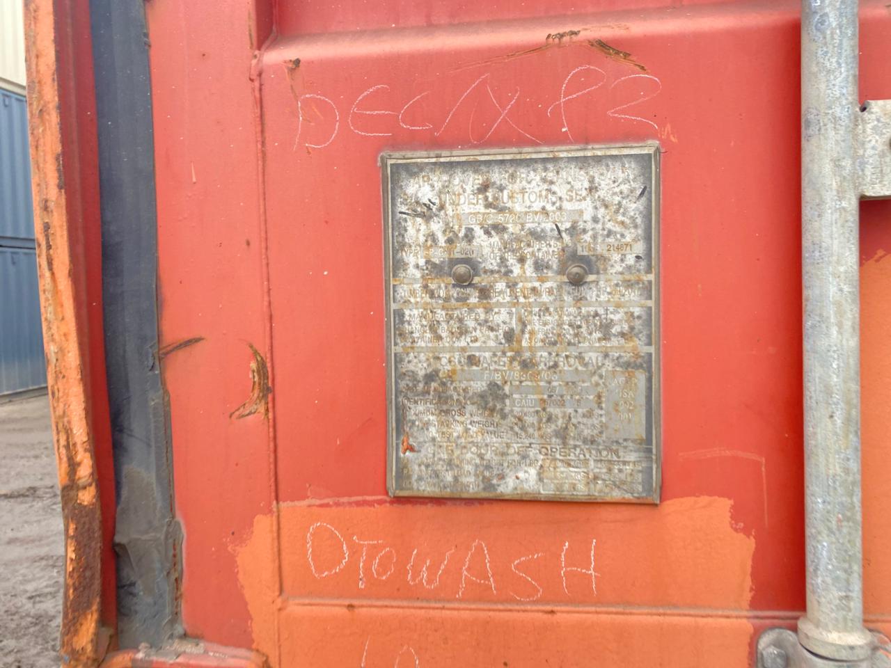 Морской контейнер CAIU2570025