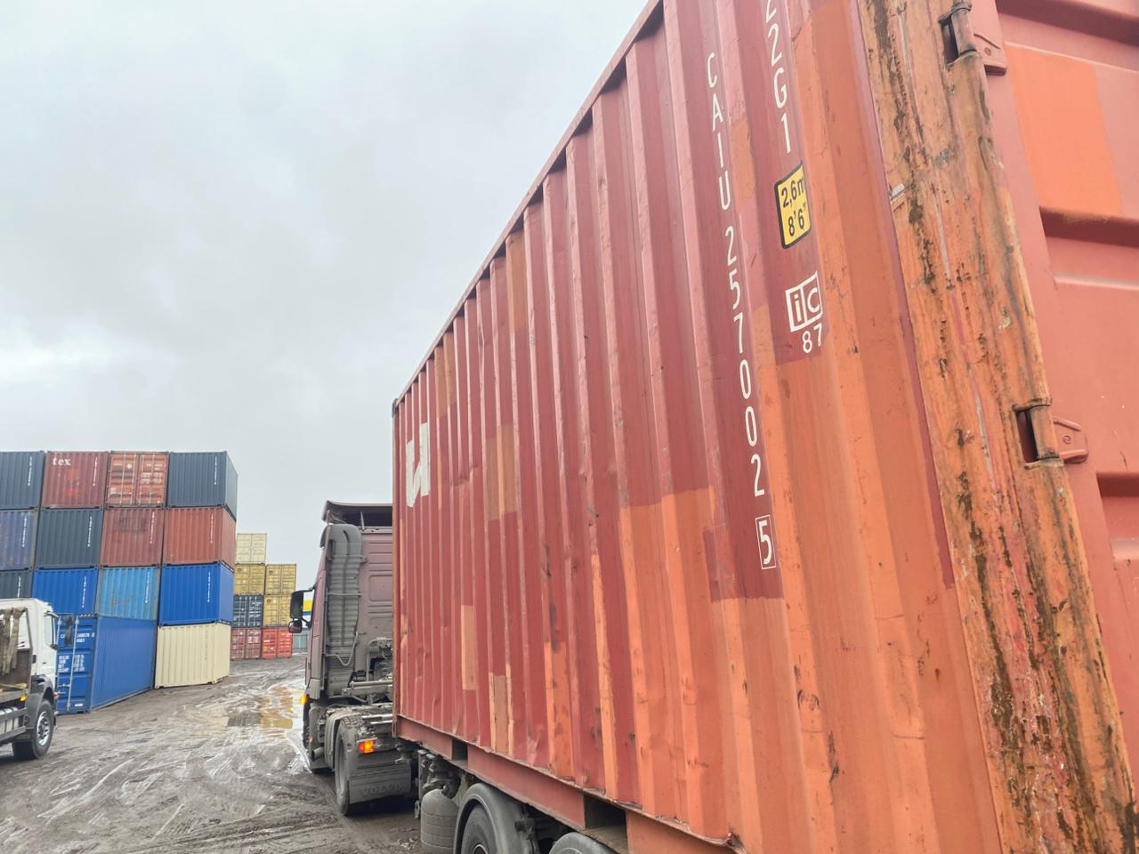 Морской контейнер CAIU2570025