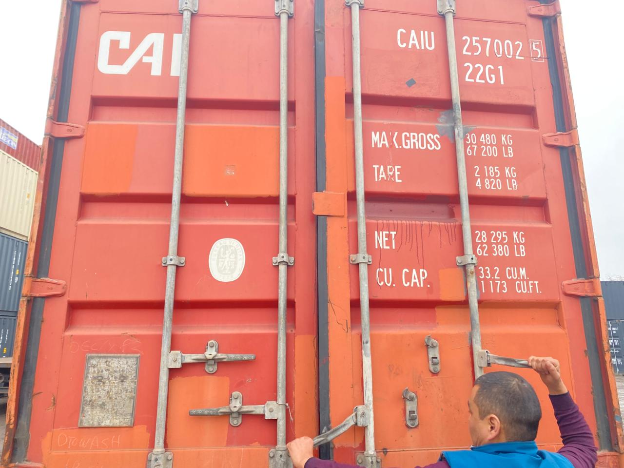 Морской контейнер CAIU2570025