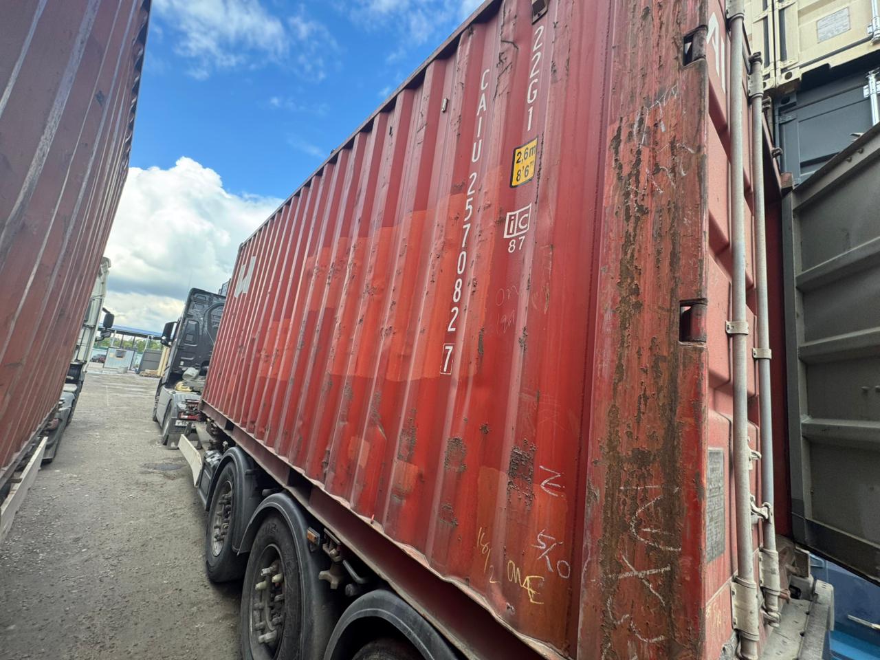 Морской контейнер CAIU2570827